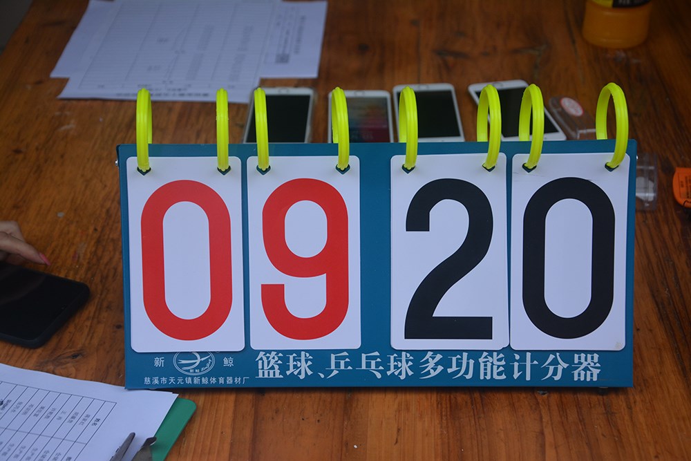 1534729283453210.jpg 7.jpg